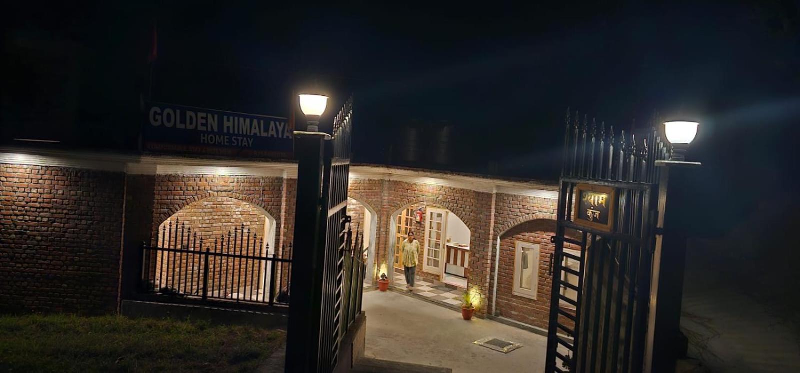 Golden Himalaya Homestay Kausani Eksteriør billede
